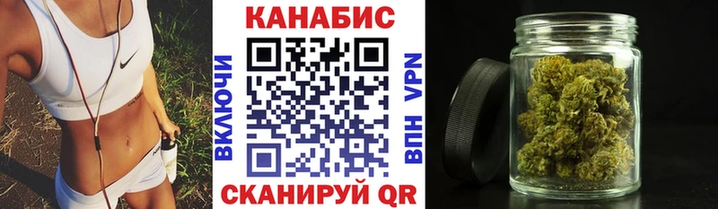 Наркота Вуктыл Cocaine  Бошки Шишки  АМФЕТАМИН  A PVP  Гашиш  Меф 