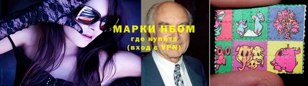 кокаин колумбия Баксан