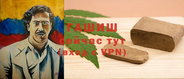 кристаллы Балахна