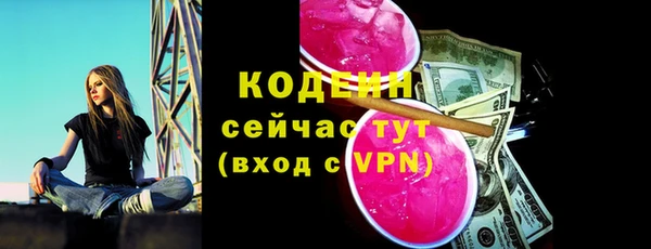 кокаин колумбия Баксан