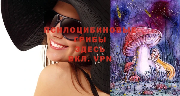кокаин колумбия Баксан