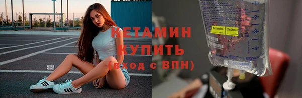 кокаин колумбия Баксан
