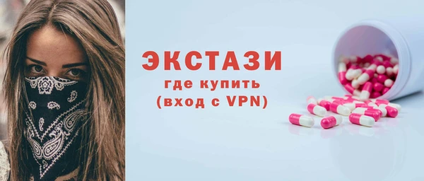 кокаин колумбия Баксан