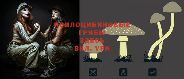 кокаин колумбия Баксан