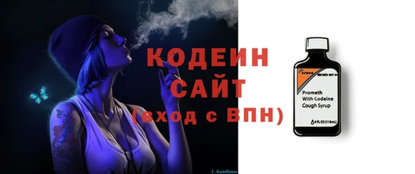 кокаин колумбия Баксан