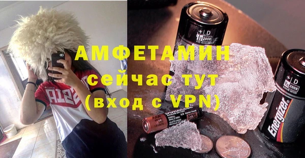 кокаин колумбия Баксан