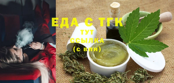 кокаин колумбия Баксан