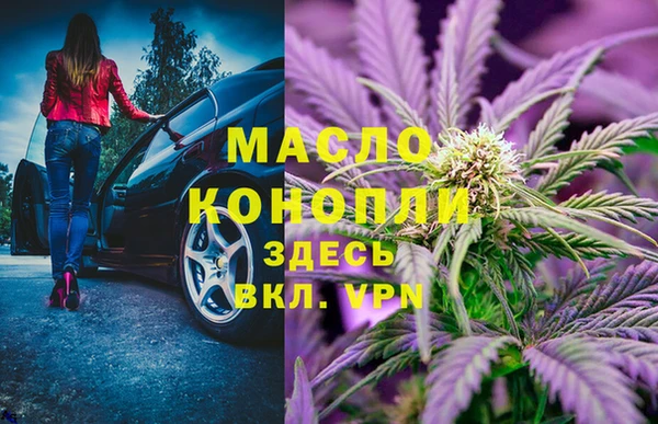 кокаин колумбия Баксан