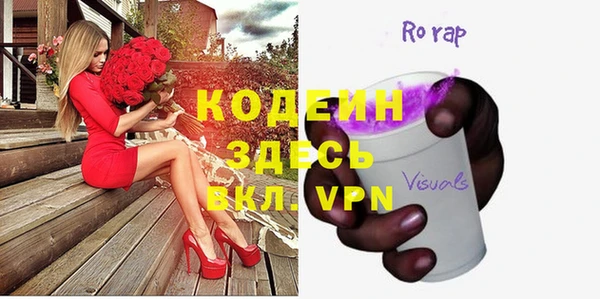 кокаин колумбия Баксан