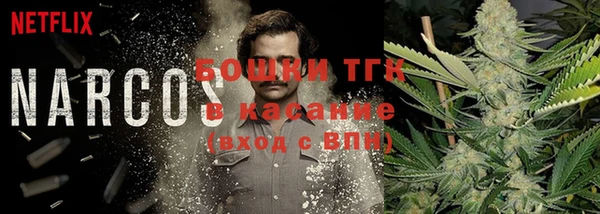 кокаин колумбия Баксан