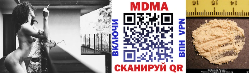 MDMA VHQ Вуктыл