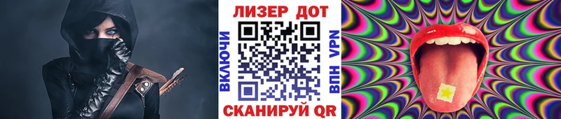 blacksprut зеркало  Вуктыл  Марки N-bome 1,8мг 
